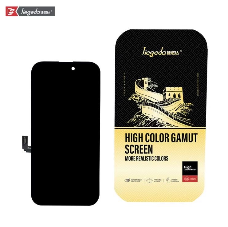 최신 회사 블로그 신제품: 애플 16 및 애플 16 플러스