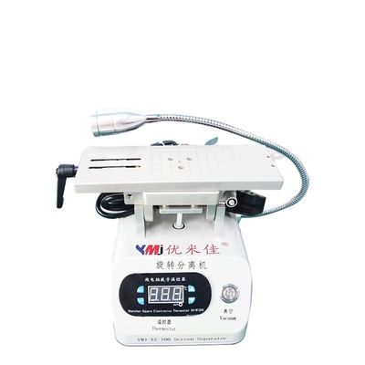 400W 플래트 엣지 모바일 LCD 터치 분리기 해체 기계 반구 360도 회전