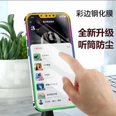 이름