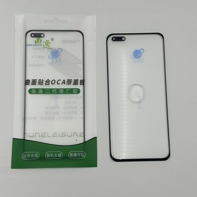 이름