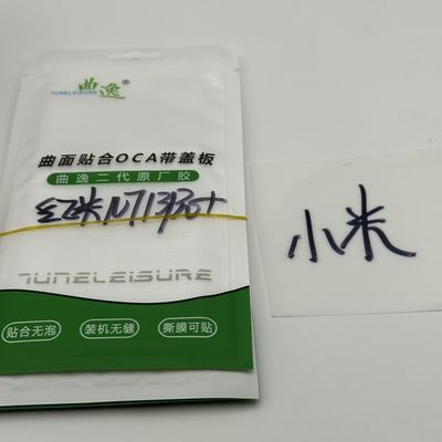 이름