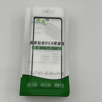 이름
